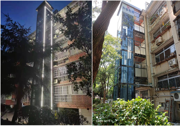 1685958111147231.png mk体育,长沙加装梯市场中坚力量!