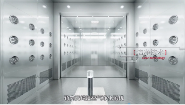 1687341245509376.png 载货电梯性能指标有哪些?