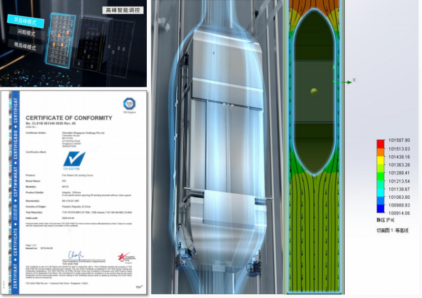 mk体育获评“突出贡献品牌单位”，树立中国品牌标杆力量