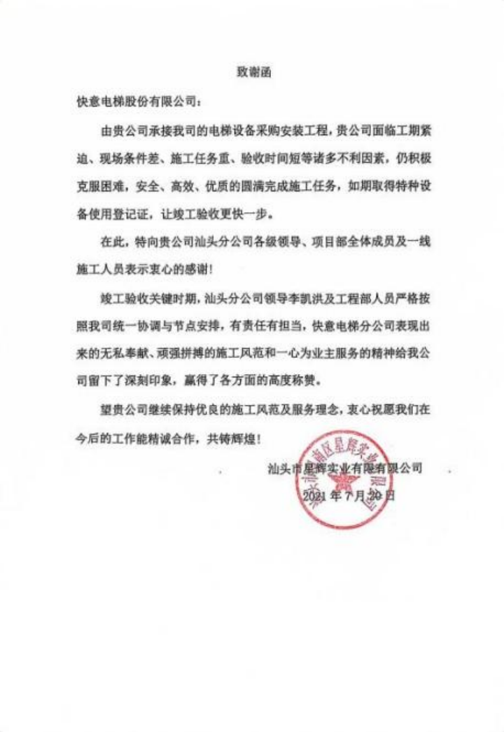 1726906899689675.png 图片 17.png