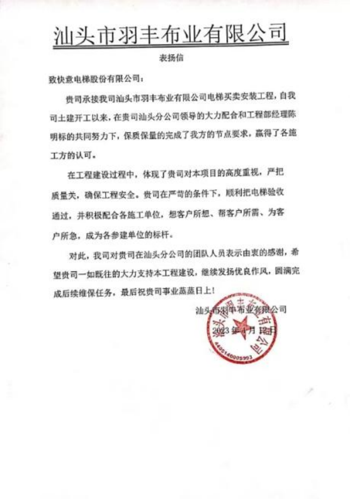 1726906904679201.png 图片 18.png