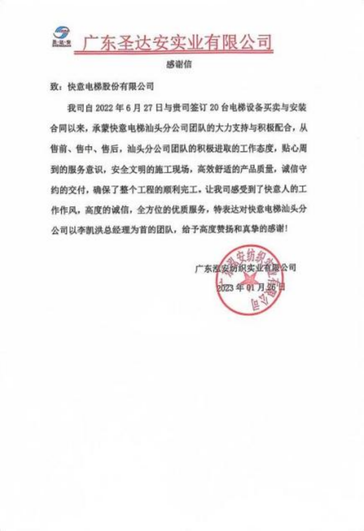 1726906909203539.png 图片 19.png