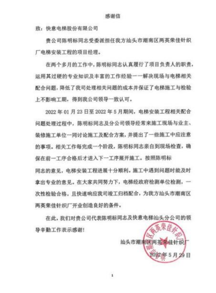 1726906923299318.png 图片 20.png